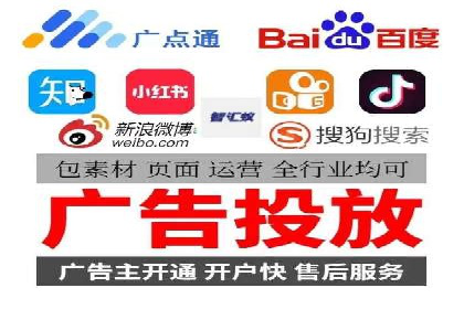 百度推广技巧：案例解析