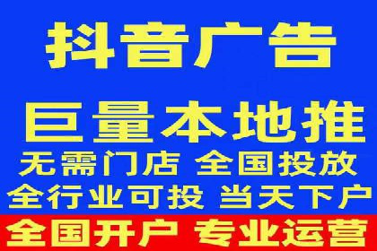 百度推广费用控制与实战案例分享